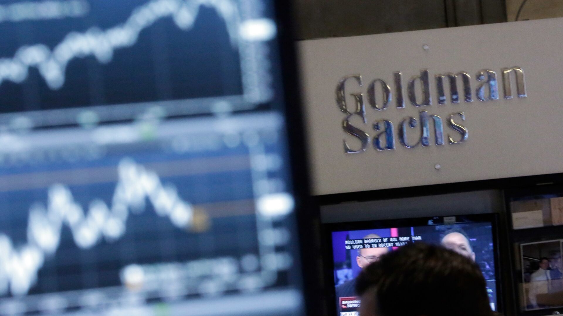 Вывеска одного из крупнейших в мире инвестиционных банков Goldman Sachs, США  - РИА Новости, 1920, 07.10.2021