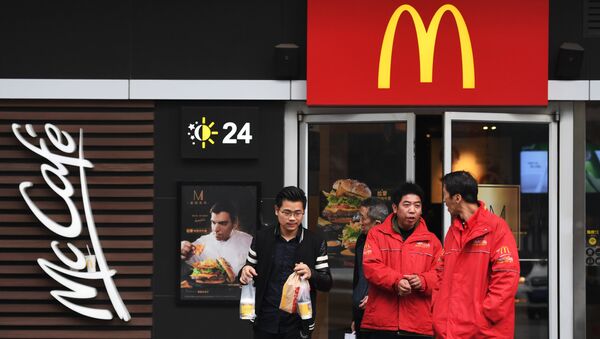 Ресторан McDonald's в Пекине.Архивное фото