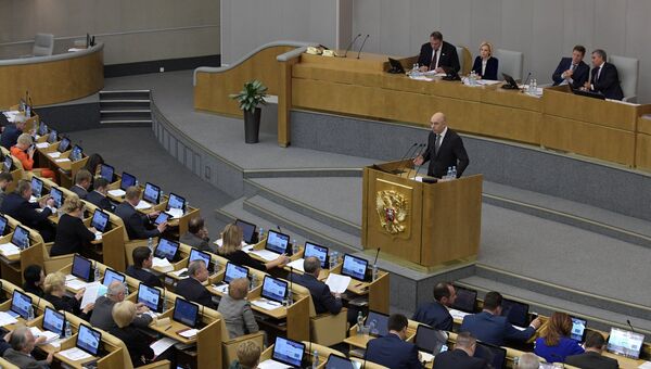 Министр финансов РФ Антон Силуанов выступает на пленарном заседании Государственной Думы РФ. 27 октября 2017