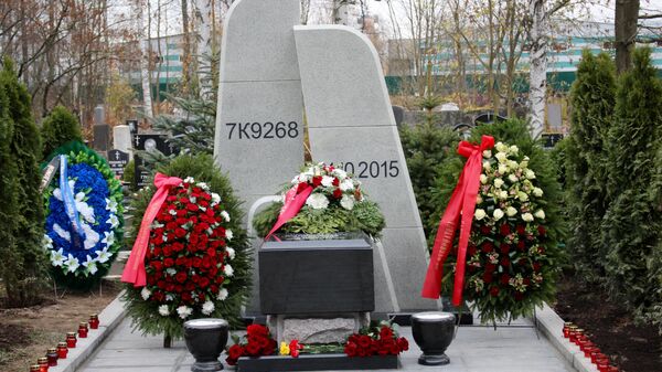 Открытие памятника жертвам авиакатастрофы над Синаем в Санкт-Петербурге. 28 октября 2017