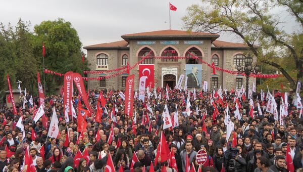 Многотысячная манифестация в честь Дня Республики прошла в Анкаре