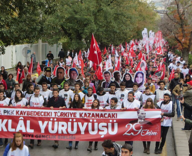 Многотысячная манифестация в честь Дня Республики прошла в Анкаре