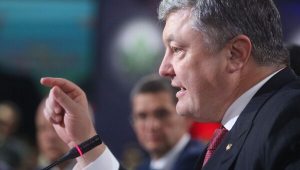 Президент Украины Петр Порошенко принимает участие в заседании Рады регионального развития