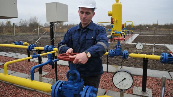 Открытие Быстрицкого газового месторождения в Дрогобычском районе Львовской области