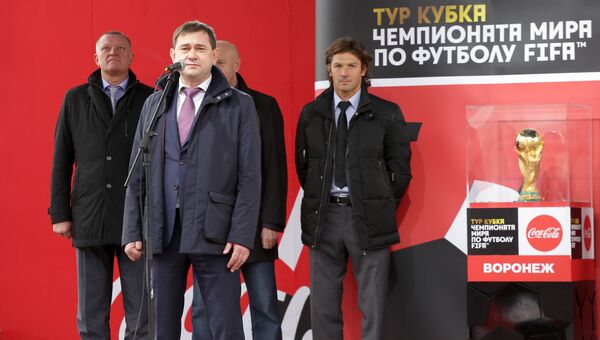 Спикер регионального парламента Владимир Нетесов
