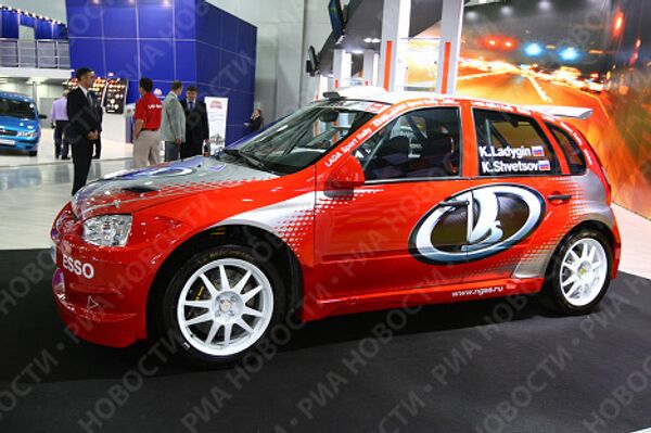 Автомобиль Lada Sport представлен на Московском международном автосалоне 
