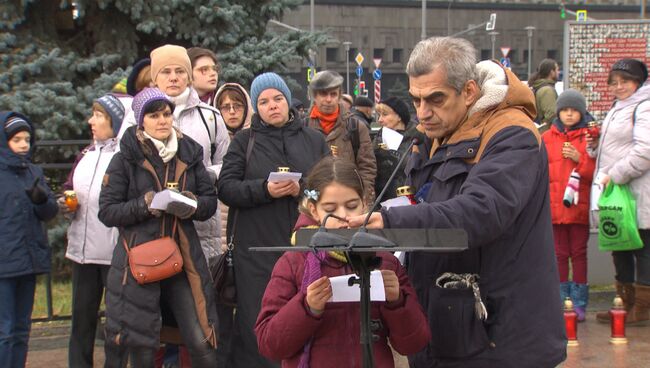 Москвичи почтили память жертв репрессий на акции Возвращение имен