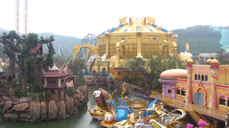 Joyland Joyland