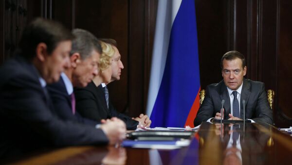 Председатель правительства РФ Дмитрий Медведев проводит совещание с вице-премьерами РФ. 30 октября 2017