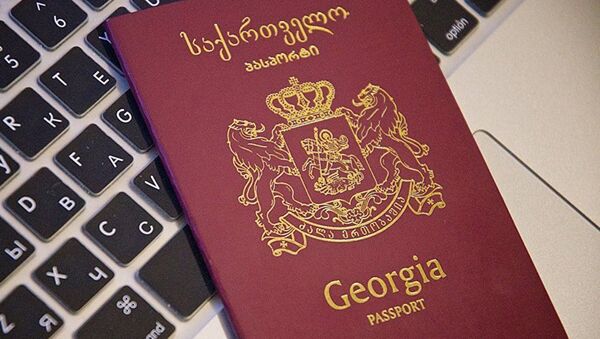 Заграничный паспорт гражданина Грузии. Архивное фото