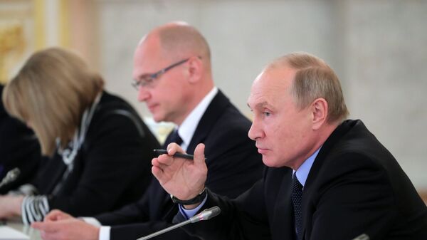 Президент РФ Владимир Путин на заседании Совета по развитию гражданского общества и правам человека.Архивное фото7