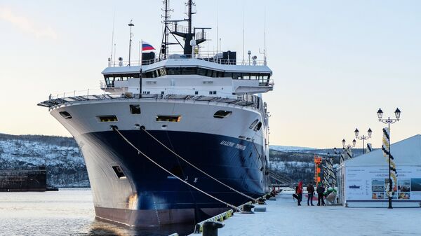 Научно-исследовательское судно Академик Примаков в Мурманске