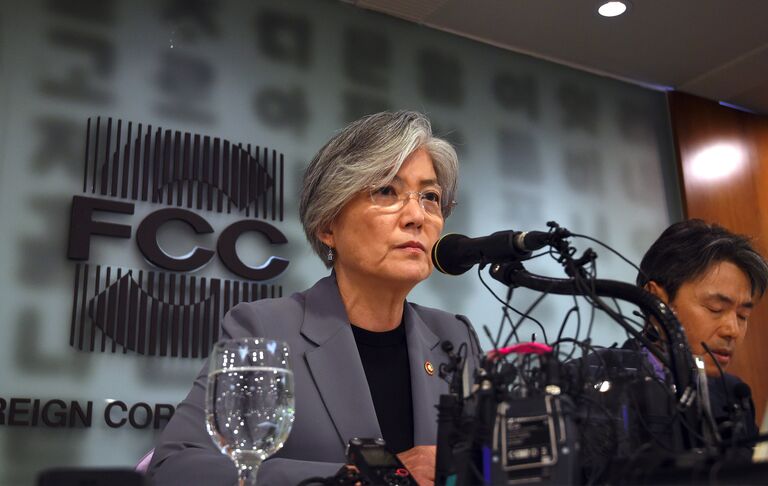 Министр иностранных дел Южной Кореи Кан Ген Хва