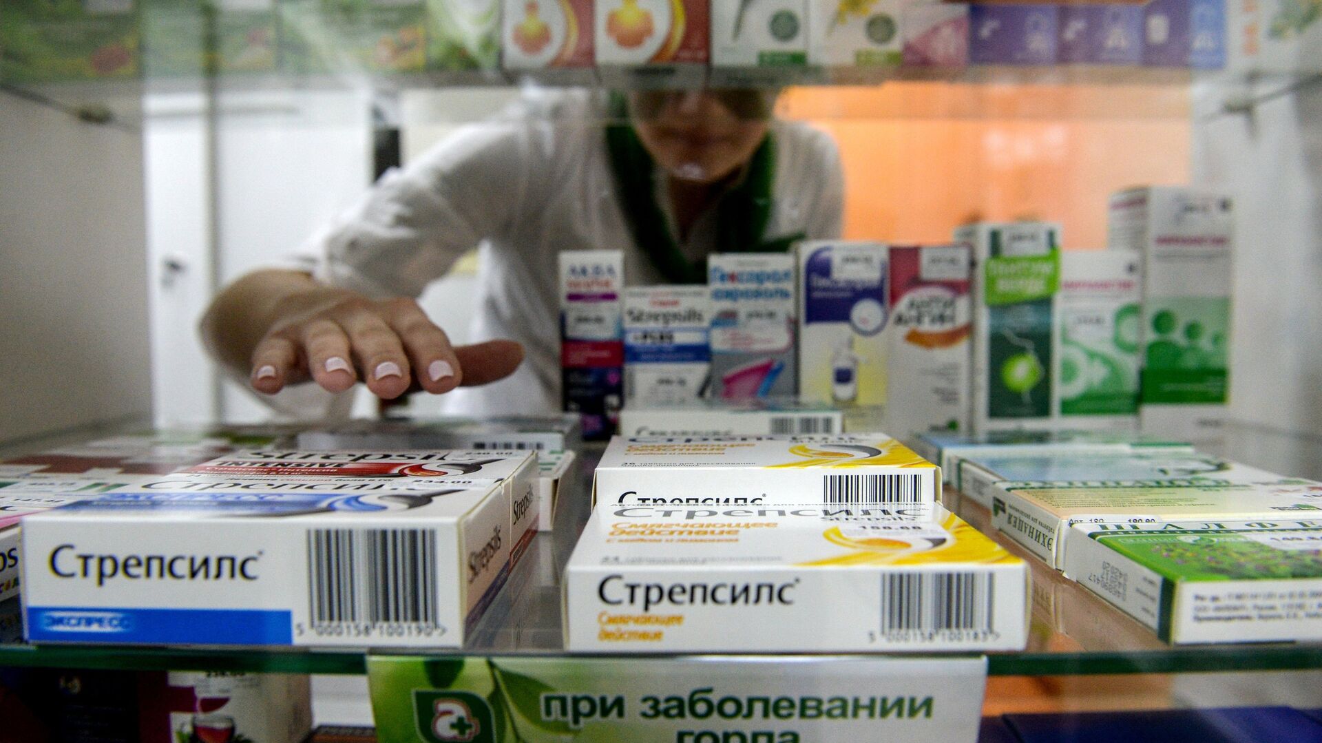 Новые российские препараты. Лекарства. Подорожание лекарств. Фальсифицированные лекарства.