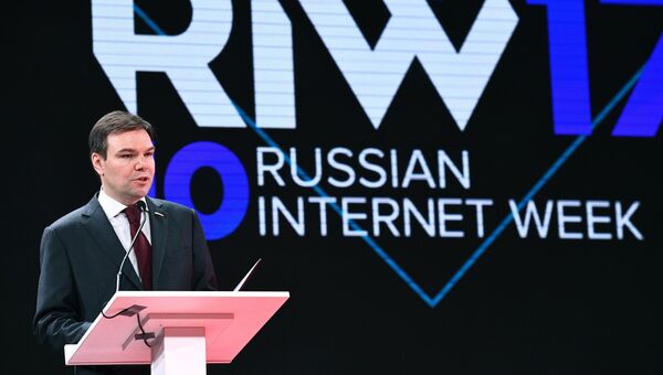 Леонид Левин выступает на открытии Russian Internet Week. 1 ноября 2017