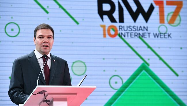 Леонид Левин выступает на открытии Russian Internet Week. 1 ноября 2017