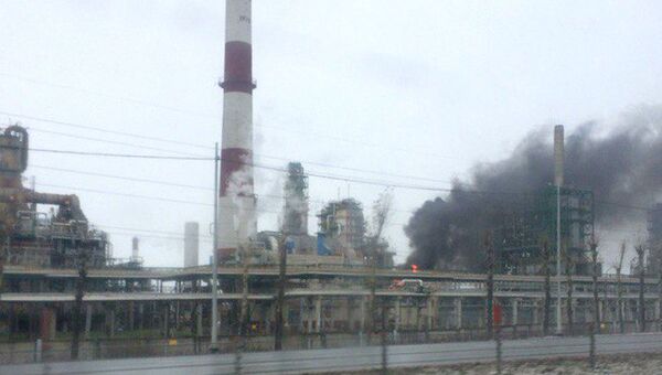 Пожар на Ярославском нефтеперерабатывающем заводе
