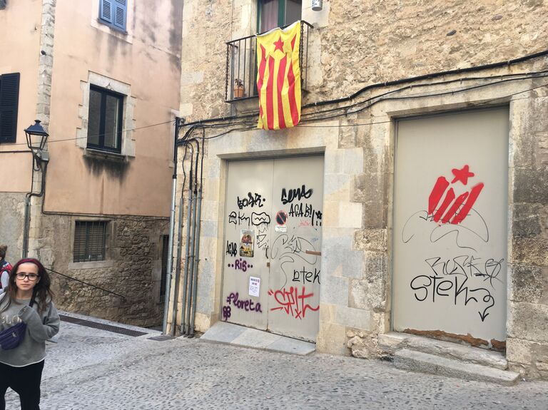 Улица города Жироны Улица города Жироны