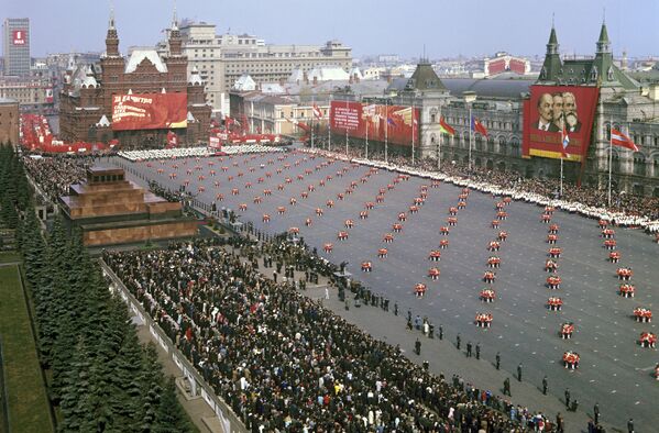 Парад физкультурников на Красной площади 1 мая