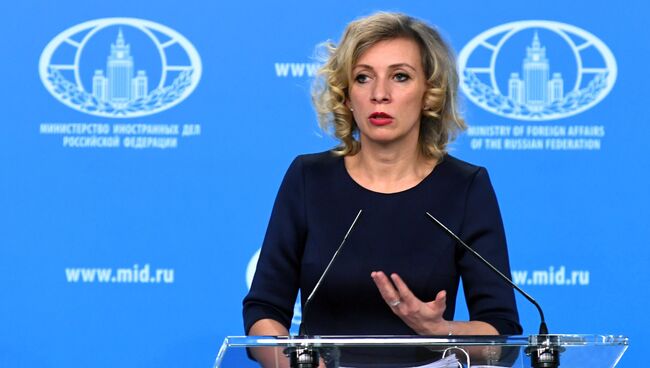 Официальный представитель МИД России Мария Захарова во время брифинга по текущим вопросам внешней политики. 2 ноября 2017