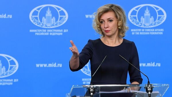 Официальный представитель МИД России Мария Захарова во время брифинга по текущим вопросам внешней политики. 2 ноября 2017