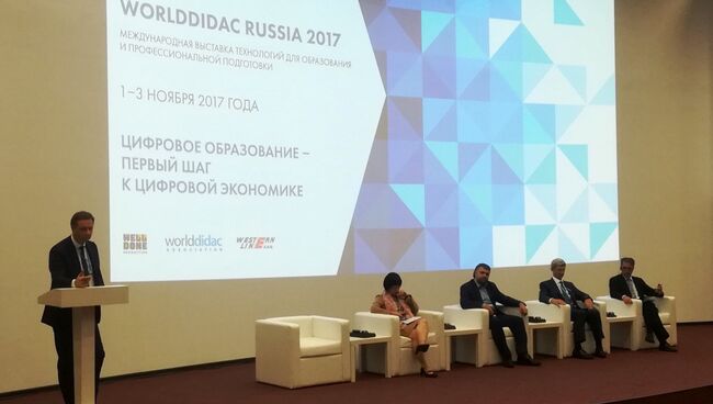 Издательство Просвещение на выставке WORLDDIDAC