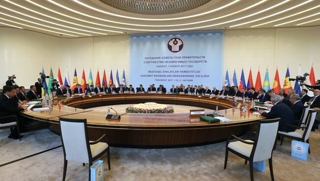 Председатель правительства РФ Дмитрий Медведев принимает участие в заседании Совета глав правительств СНГ в расширенном составе с участием делегаций. 3 ноября 2017