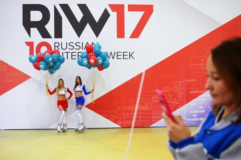 На Russian Internet Week (Неделя российского интернета / RIW) в центральном выставочном комплексе Экспоцентр в Москве