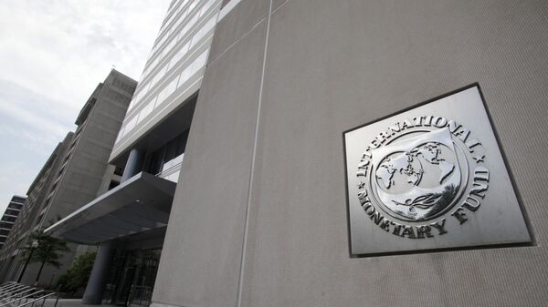 Международный валютный фонд. Архивное фото