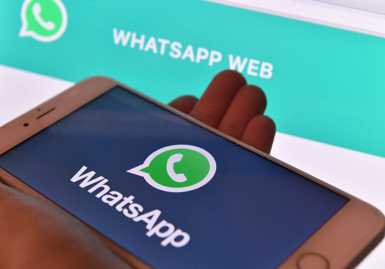 Логотип мессенджера WhatsApp Логотип мессенджера WhatsApp