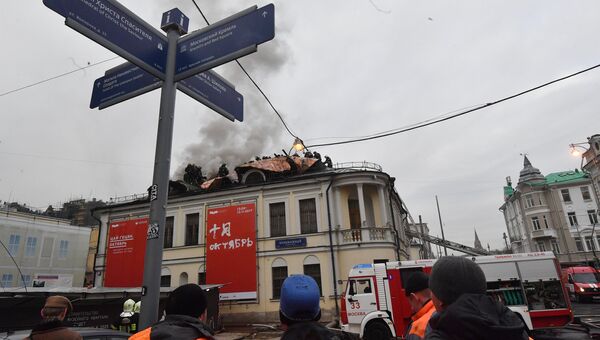 Пожар в здании Музея изобразительных искусств им. А.С. Пушкина. 3 ноября 2017