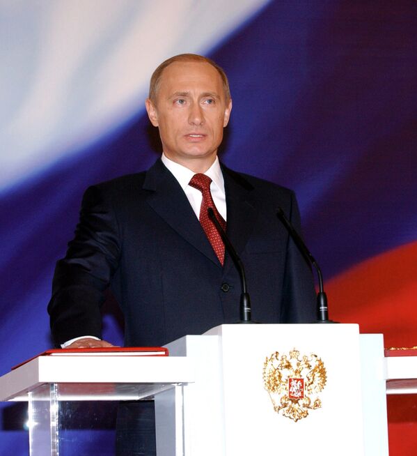 Официальное вступление в должность президента России Владимира Путина