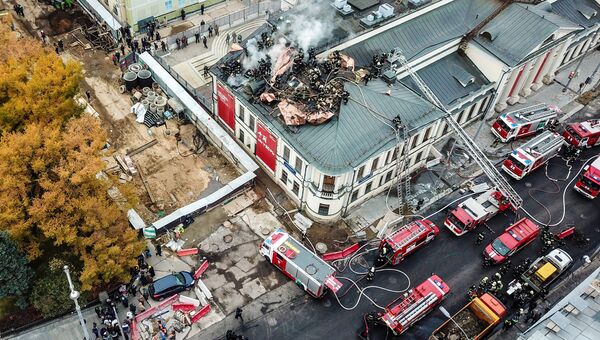 Пожар в здании Музея изобразительных искусств им. А. С. Пушкина. 3 ноября 2017