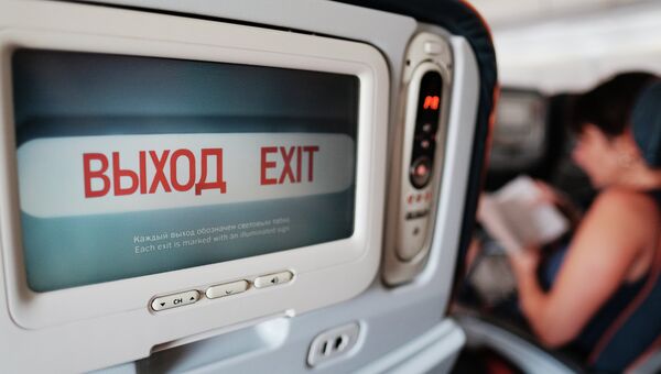 Информация на экране кресла в салоне самолета авиакомпании Аэрофлот