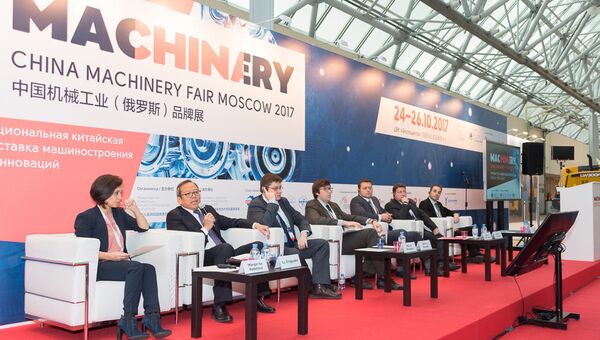 Национальная китайская выставка машиностроения и инноваций China Machinery Fair