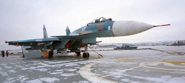 Многоцелевой палубный истребитель Су-33. Архив