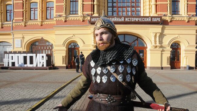 Торжественное открытие исторического мультимедийного парка Россия – моя история в Нижнем Новгороде. 4 ноября 2017