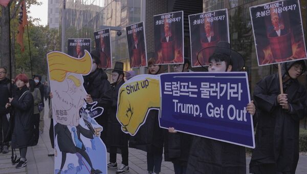 Нет Трампу, нет войне! – протесты в Сеуле накануне визита президента США