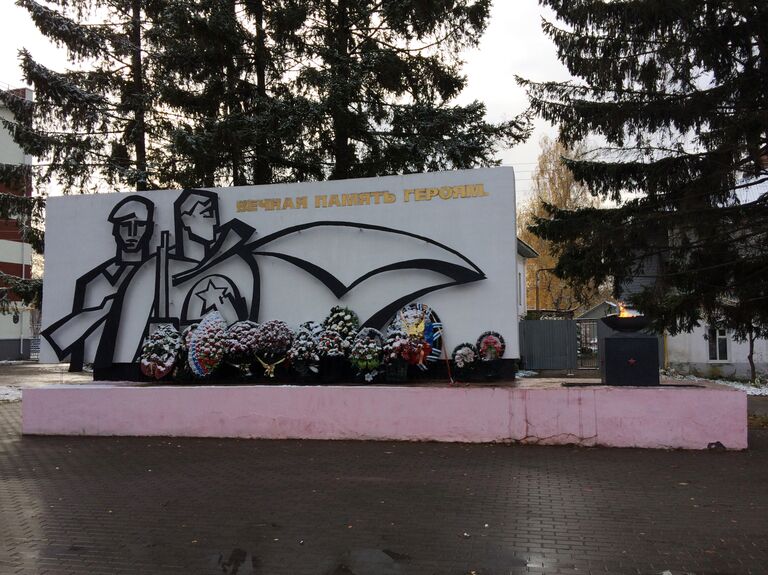 Мемориал Славы Вечный огонь в Шуе Мемориал Славы Вечный огонь в Шуе