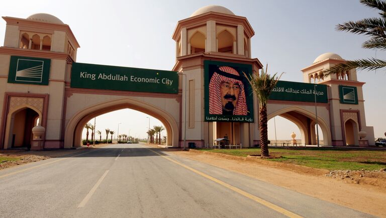 Фото Экономический город короля Абдуллы
