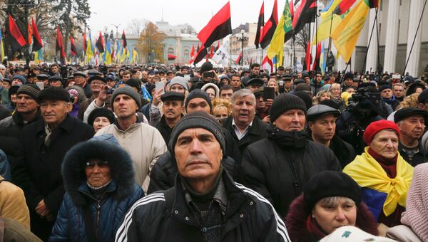 Митинг у здания Верховной рады в Киеве. 7 ноября 2017
