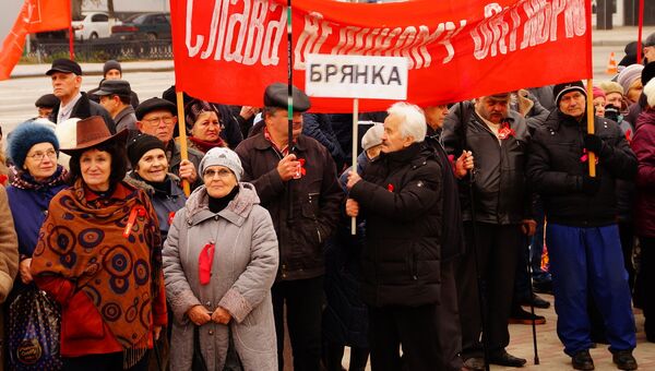 Митинг в Луганске, посвященный 100-летию Октябрьской революции