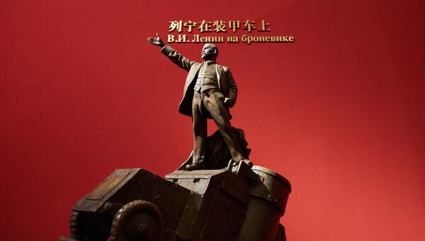 Открытие выставки, посвященной 100-летию Октябрьской революции, в Национальном музее Китая в Пекине