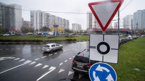 Дорожные знаки в Москве