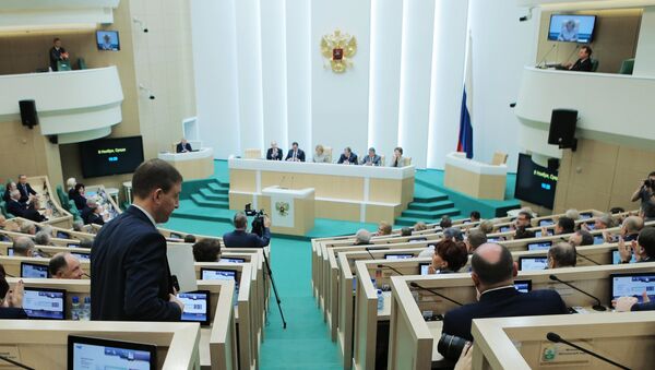 Заседание Совета Федерации РФ. 8 ноября 2017
