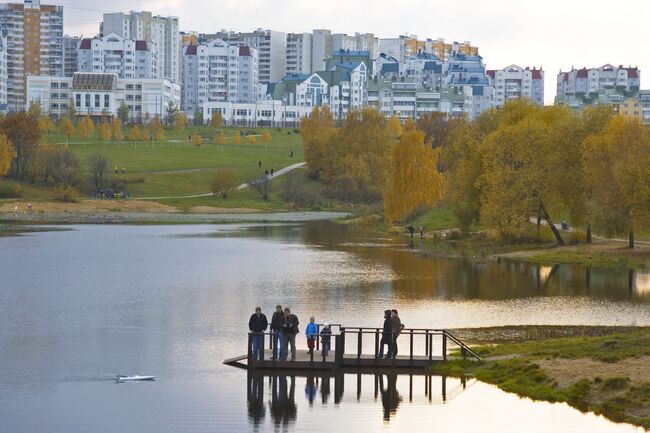 Осень