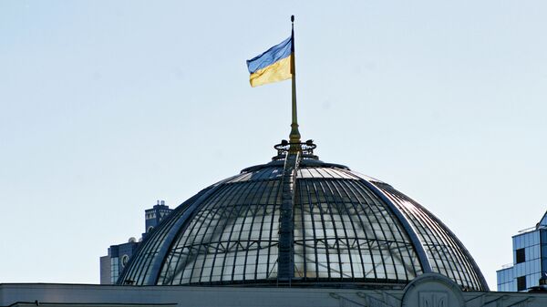 Украинский флаг. Архивное фото