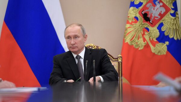 Президент РФ Владимир Путин проводит совещание с постоянными членами Совета безопасности РФ. 8 ноября 2017