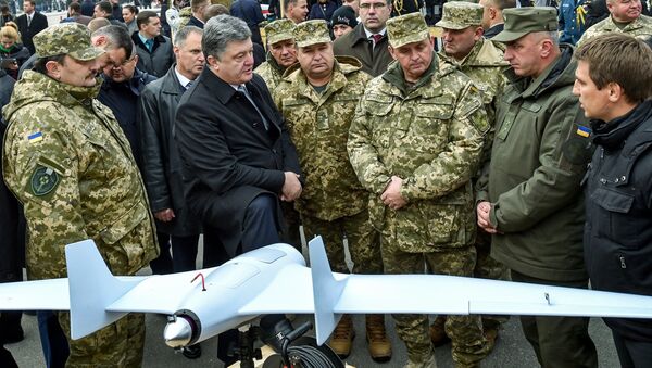 БПЛА на выставке военной техники и оборудования в Киеве
