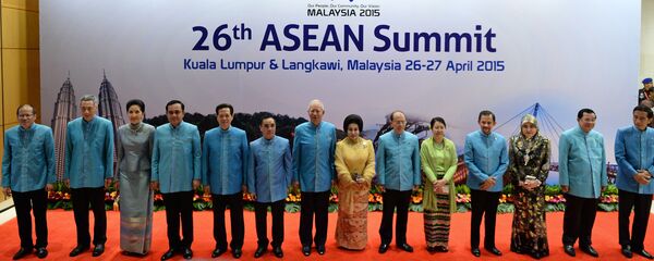 Встреча Ассоциации государств Юго-Восточной Азии (АСЕАН) в Малайзии. 2015 год